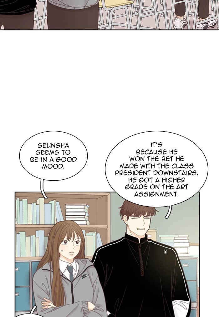 Odd Girl Out Chapter 239 Page 32
