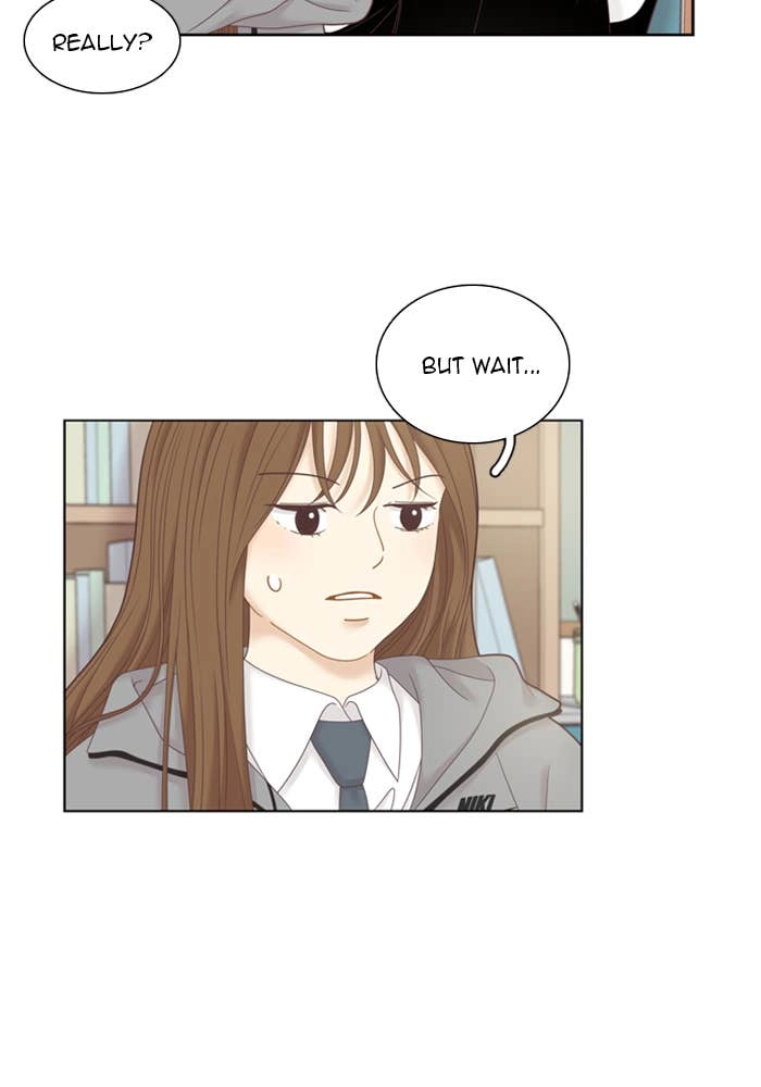 Odd Girl Out Chapter 239 Page 33