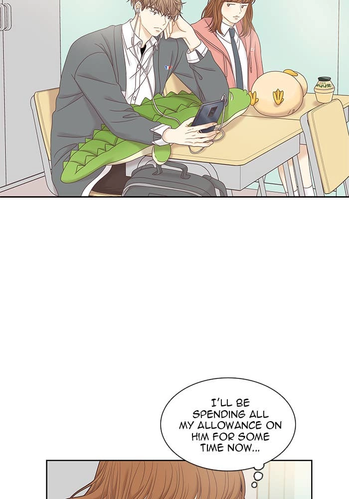 Odd Girl Out Chapter 239 Page 43