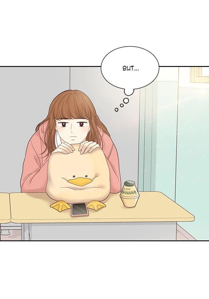 Odd Girl Out Chapter 239 Page 47