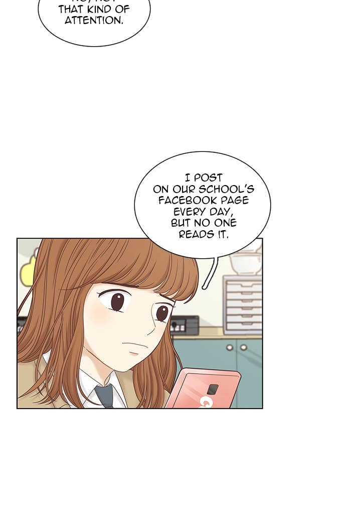 Odd Girl Out Chapter 239 Page 54