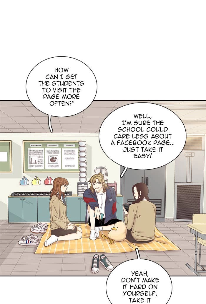 Odd Girl Out Chapter 239 Page 59