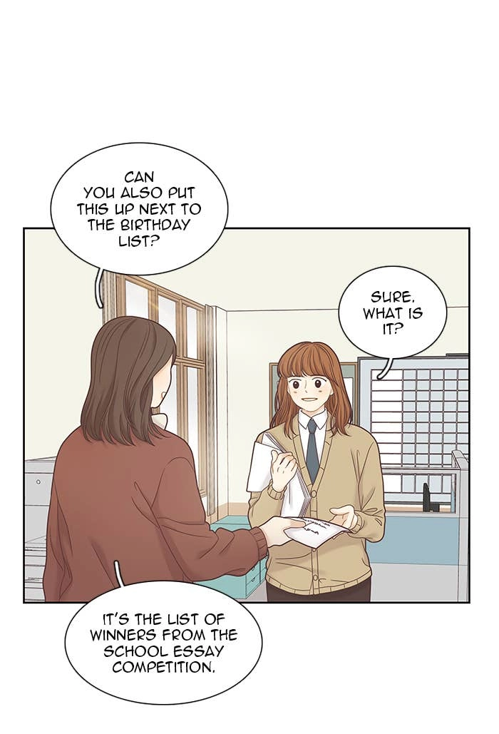 Odd Girl Out Chapter 239 Page 75