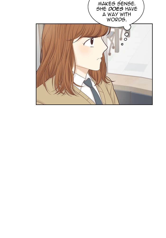 Odd Girl Out Chapter 239 Page 82