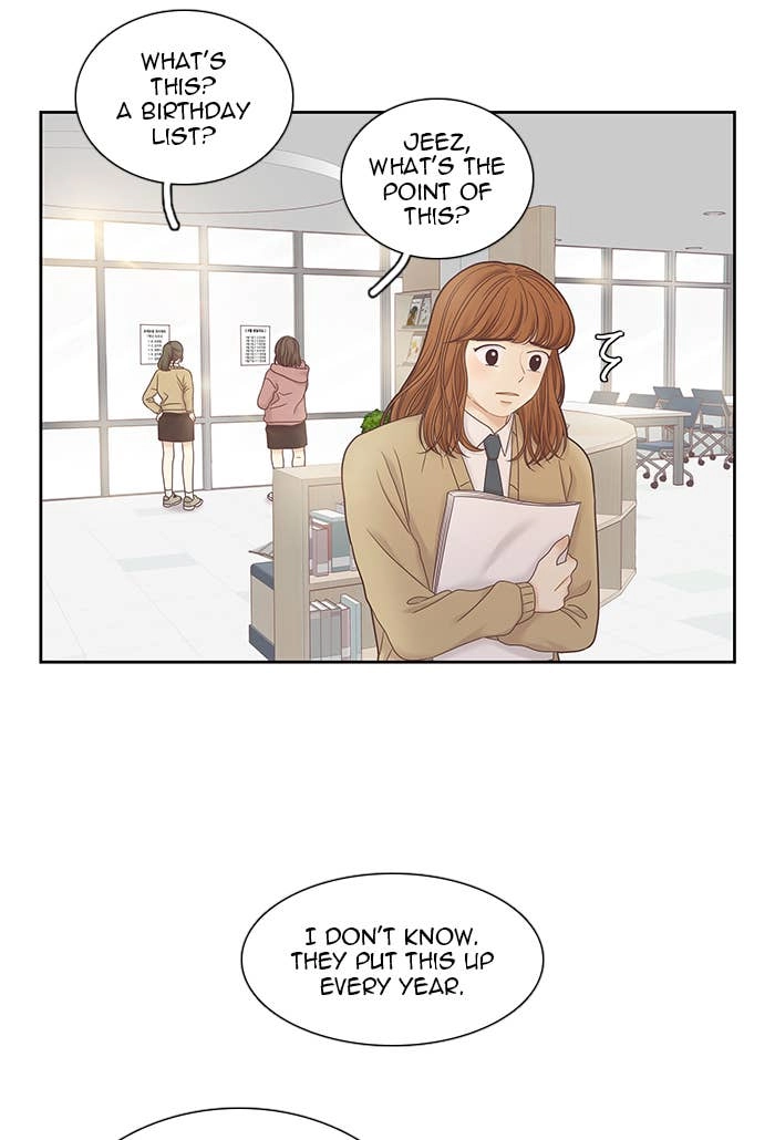 Odd Girl Out Chapter 239 Page 83