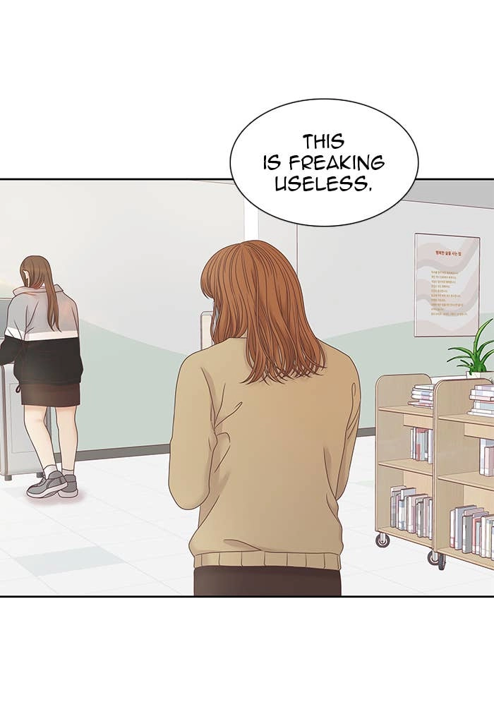 Odd Girl Out Chapter 239 Page 85