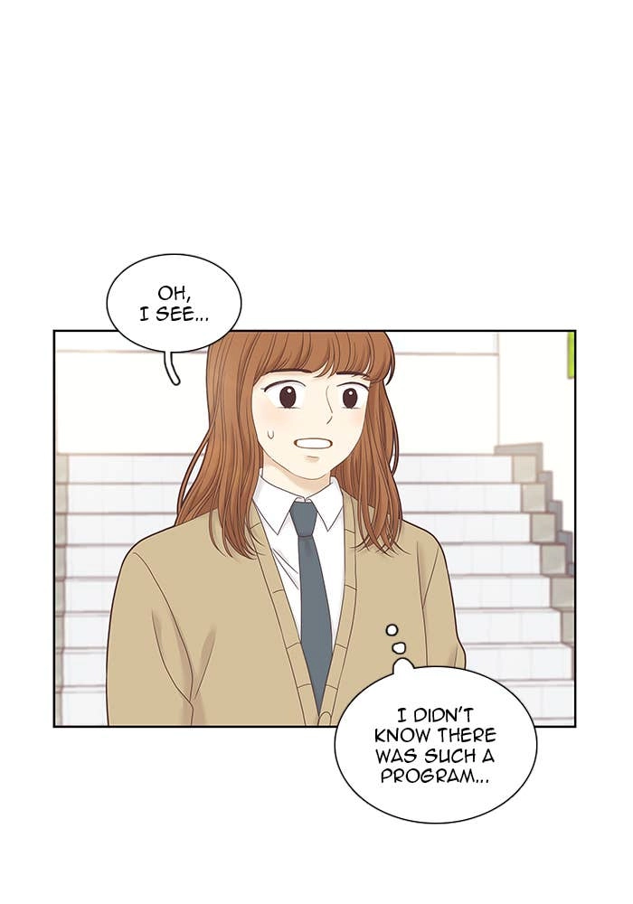 Odd Girl Out Chapter 239 Page 93
