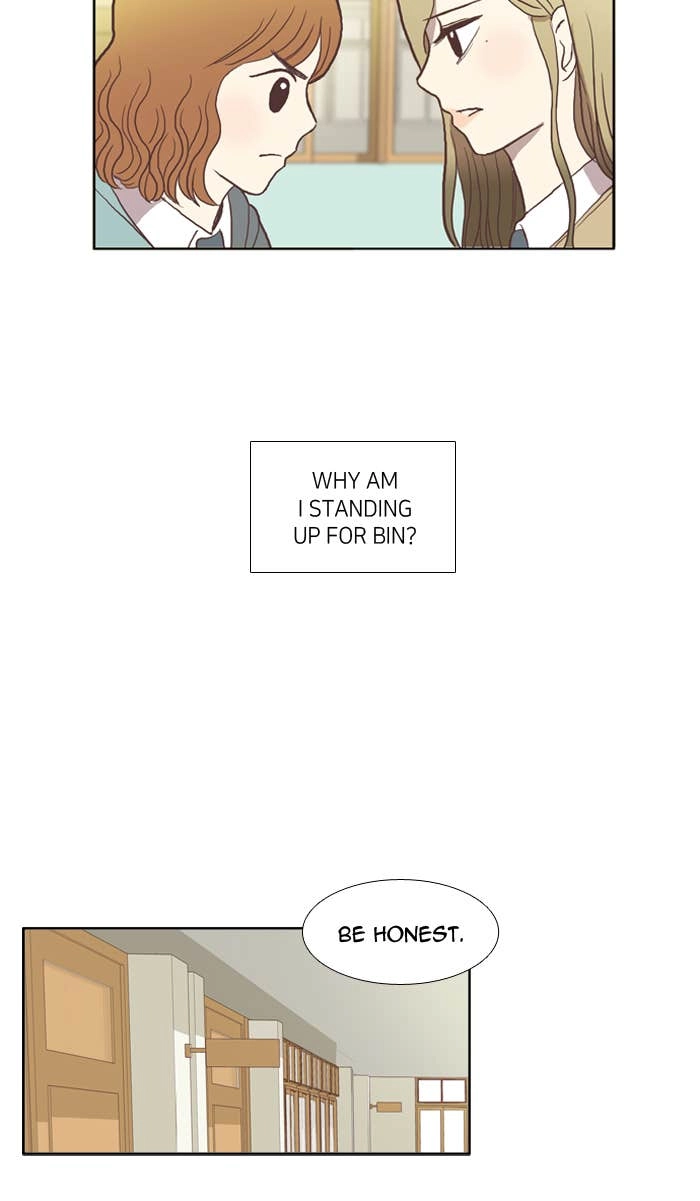 Odd Girl Out Chapter 24 Page 20