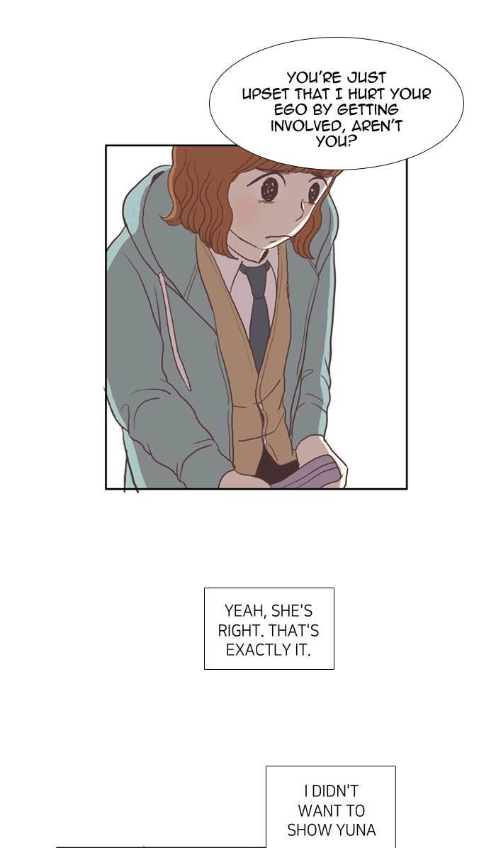 Odd Girl Out Chapter 24 Page 21