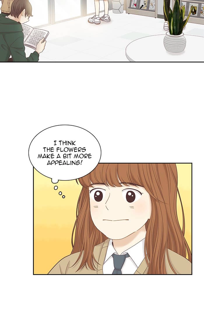 Odd Girl Out Chapter 240 Page 17