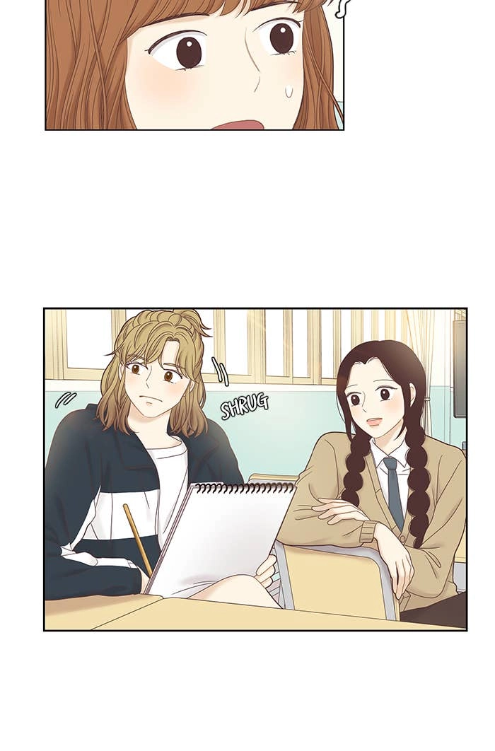 Odd Girl Out Chapter 240 Page 32