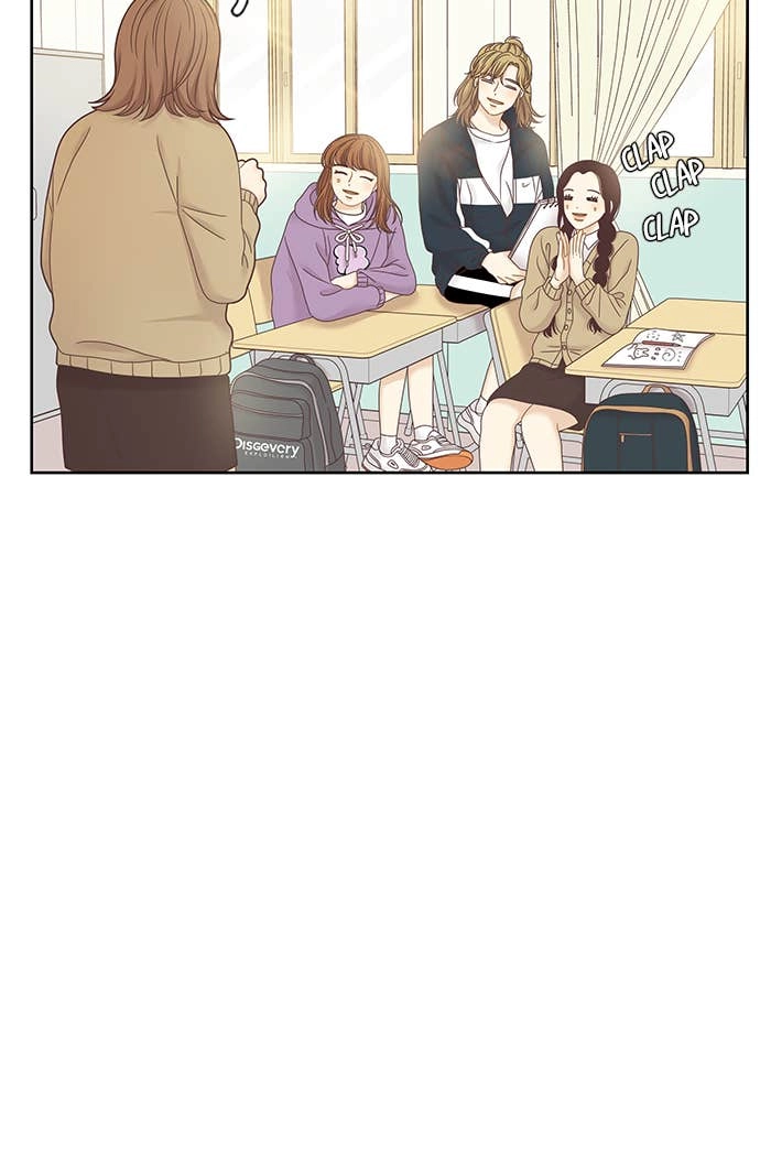 Odd Girl Out Chapter 240 Page 34