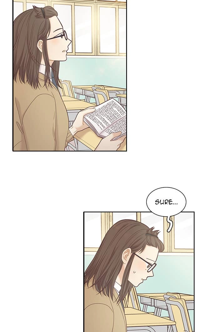 Odd Girl Out Chapter 240 Page 46