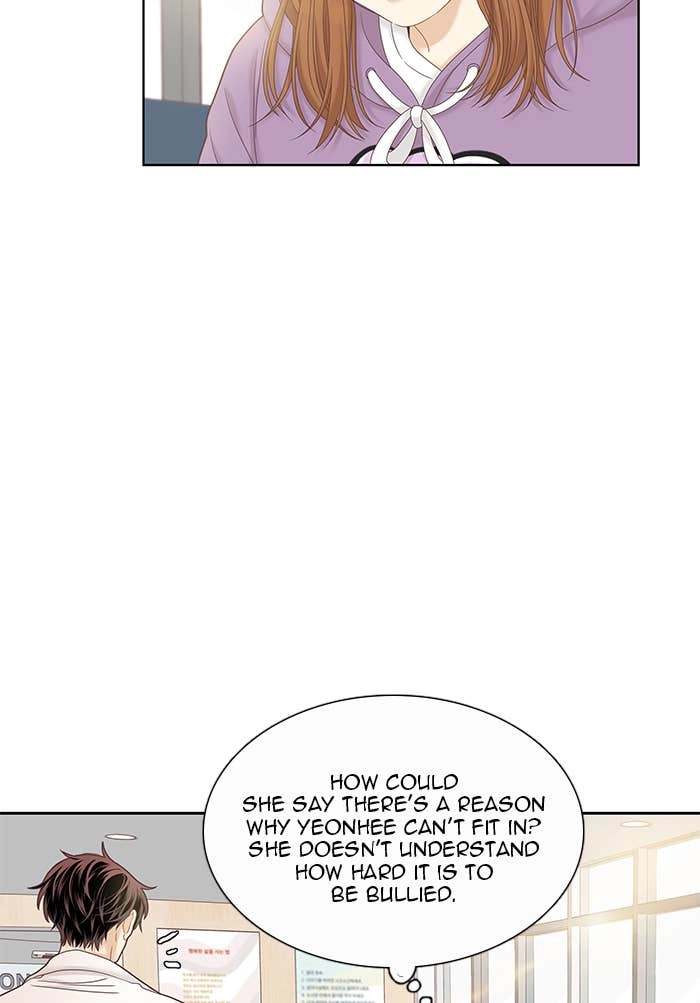 Odd Girl Out Chapter 240 Page 71