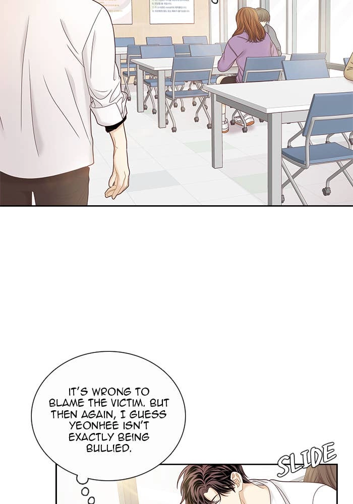 Odd Girl Out Chapter 240 Page 72