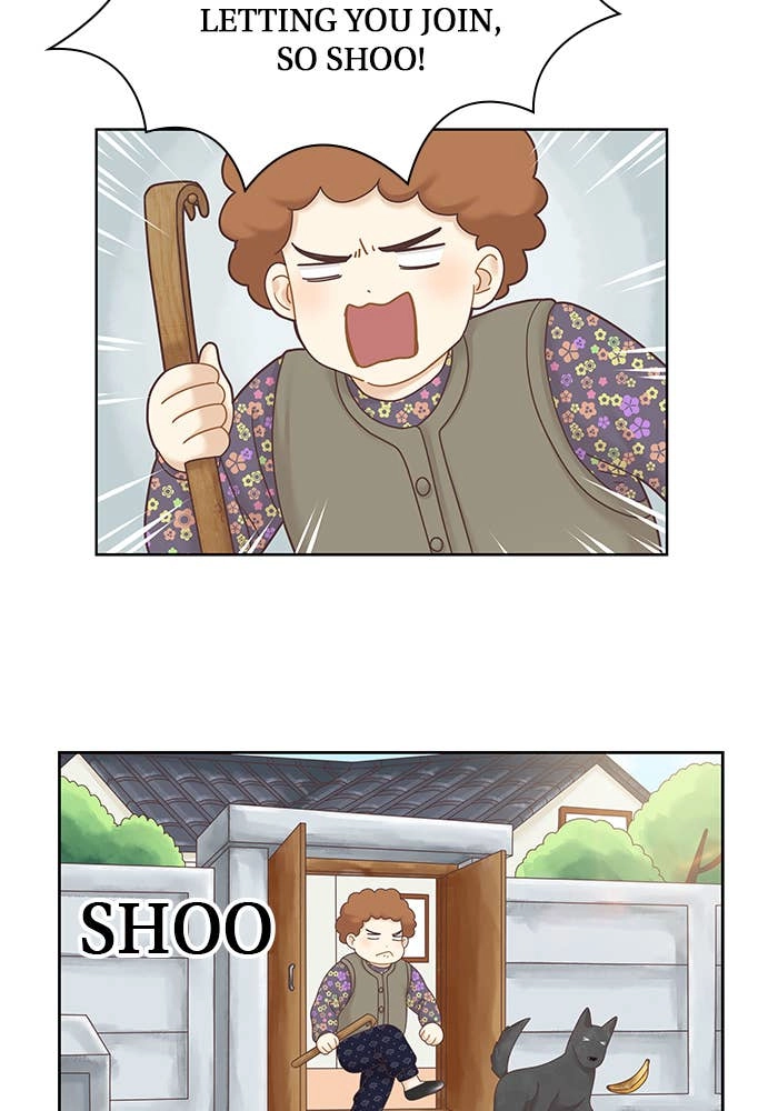 Odd Girl Out Chapter 241 Page 8
