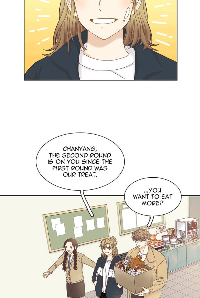 Odd Girl Out Chapter 241 Page 13