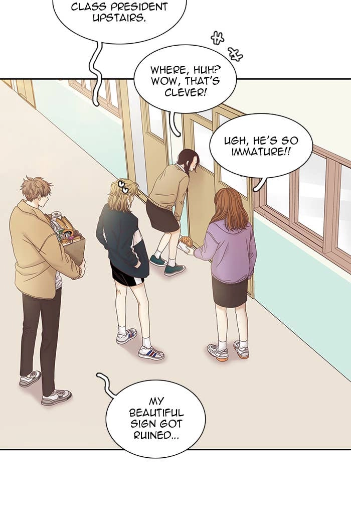 Odd Girl Out Chapter 241 Page 17