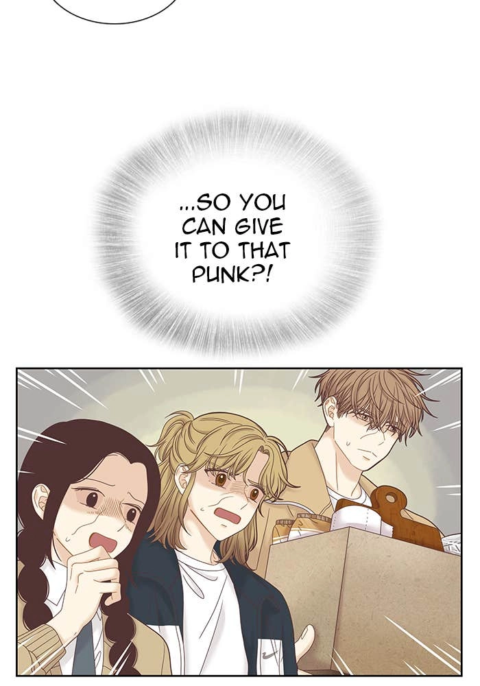 Odd Girl Out Chapter 241 Page 22