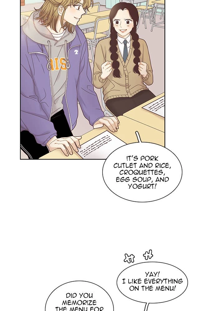 Odd Girl Out Chapter 241 Page 35