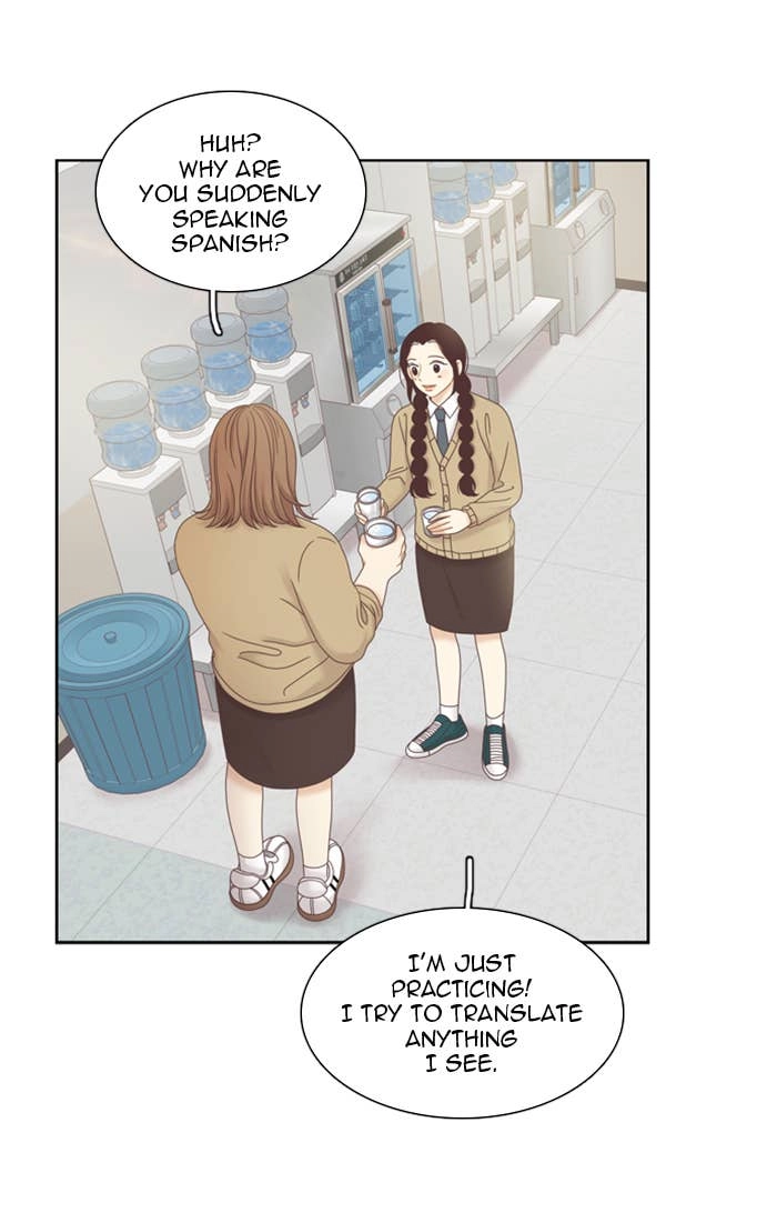 Odd Girl Out Chapter 241 Page 59