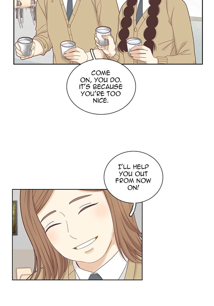 Odd Girl Out Chapter 241 Page 66