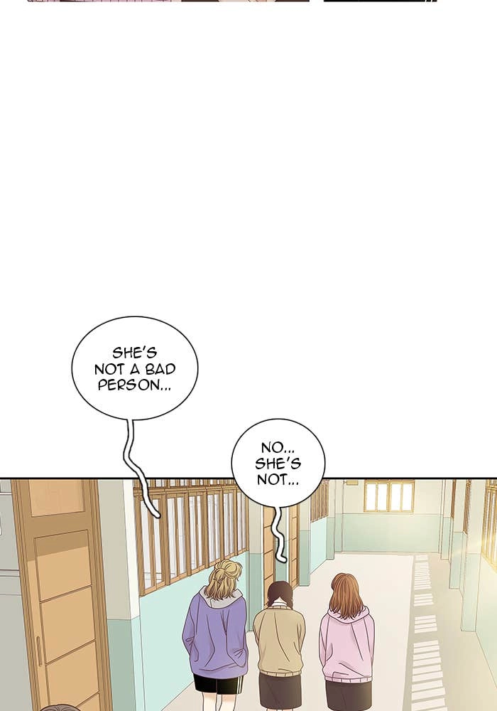 Odd Girl Out Chapter 241 Page 74