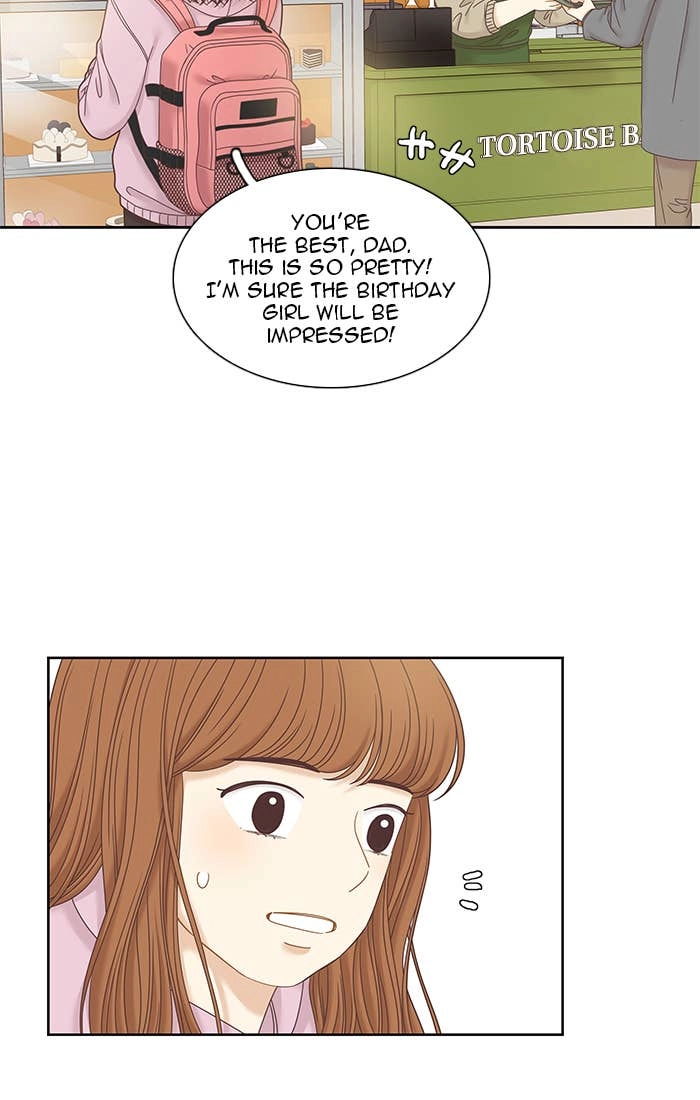 Odd Girl Out Chapter 241 Page 81