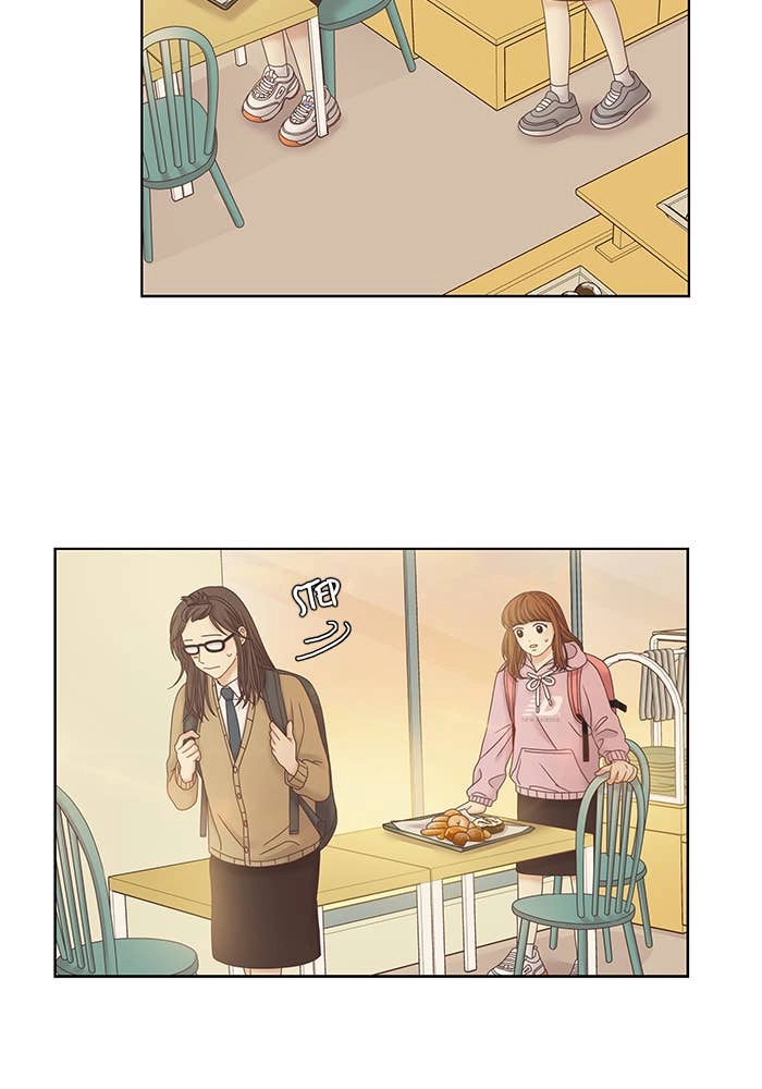 Odd Girl Out Chapter 242 Page 8