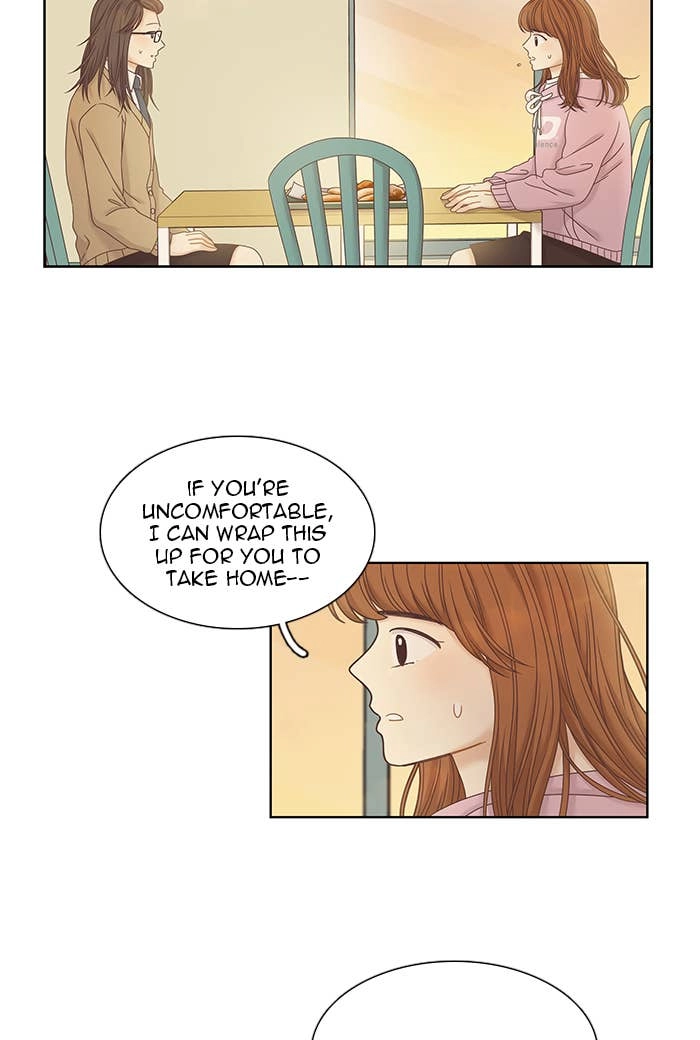Odd Girl Out Chapter 242 Page 11