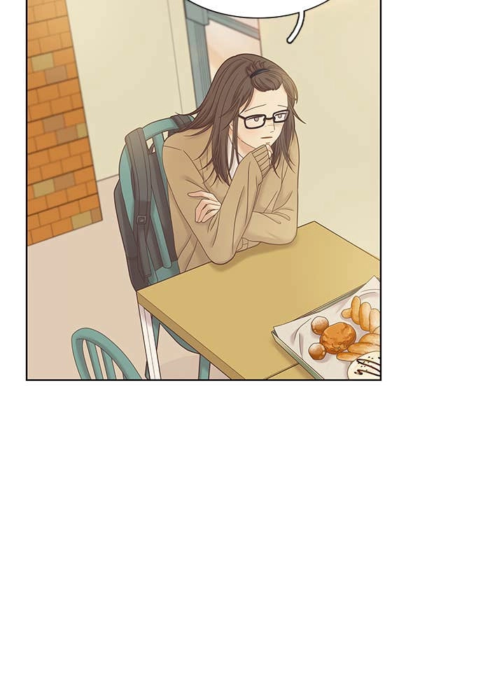 Odd Girl Out Chapter 242 Page 16