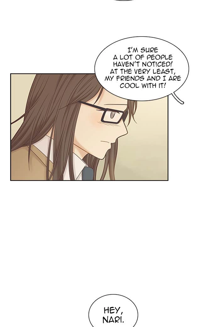Odd Girl Out Chapter 242 Page 21