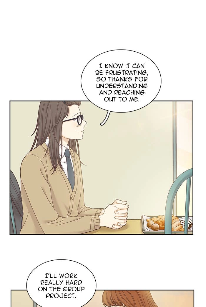 Odd Girl Out Chapter 242 Page 23