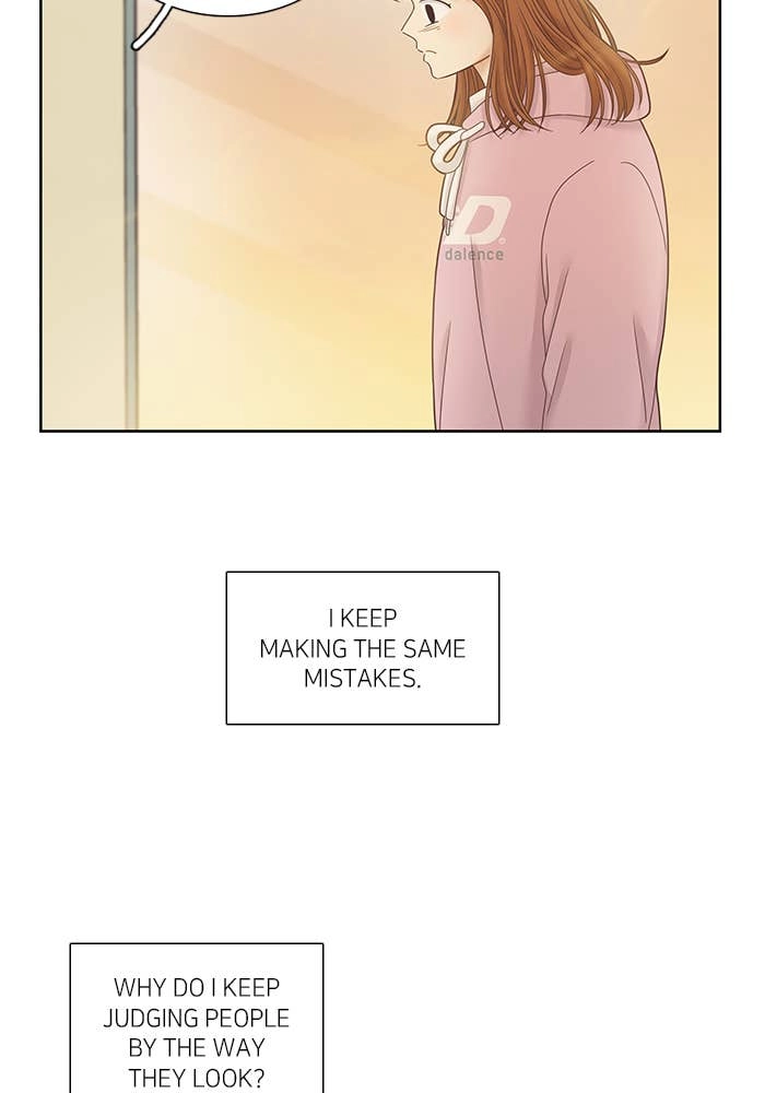 Odd Girl Out Chapter 242 Page 24