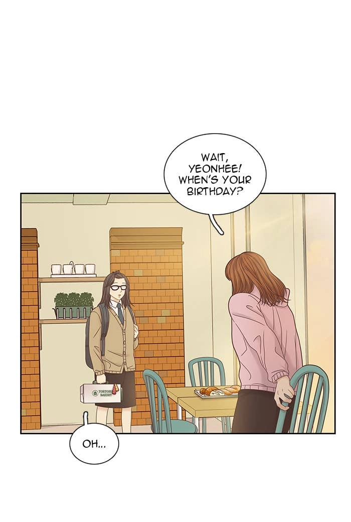 Odd Girl Out Chapter 242 Page 29
