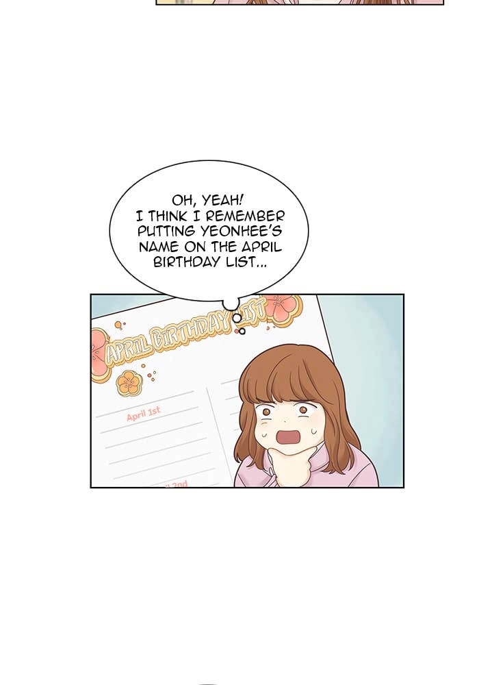 Odd Girl Out Chapter 242 Page 31