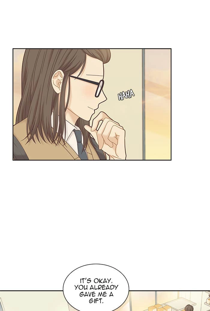 Odd Girl Out Chapter 242 Page 34