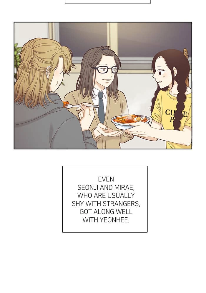 Odd Girl Out Chapter 242 Page 73