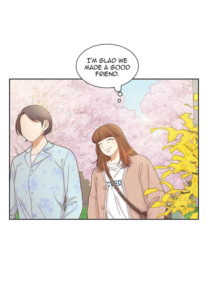 Odd Girl Out Chapter 242 Page 74