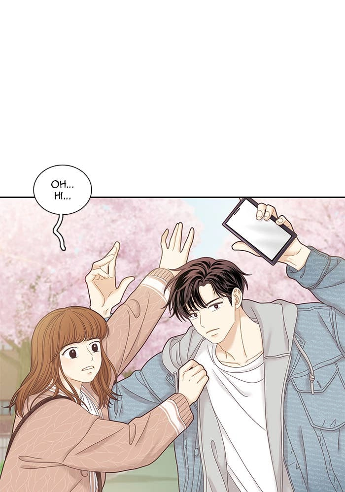 Odd Girl Out Chapter 243 Page 15