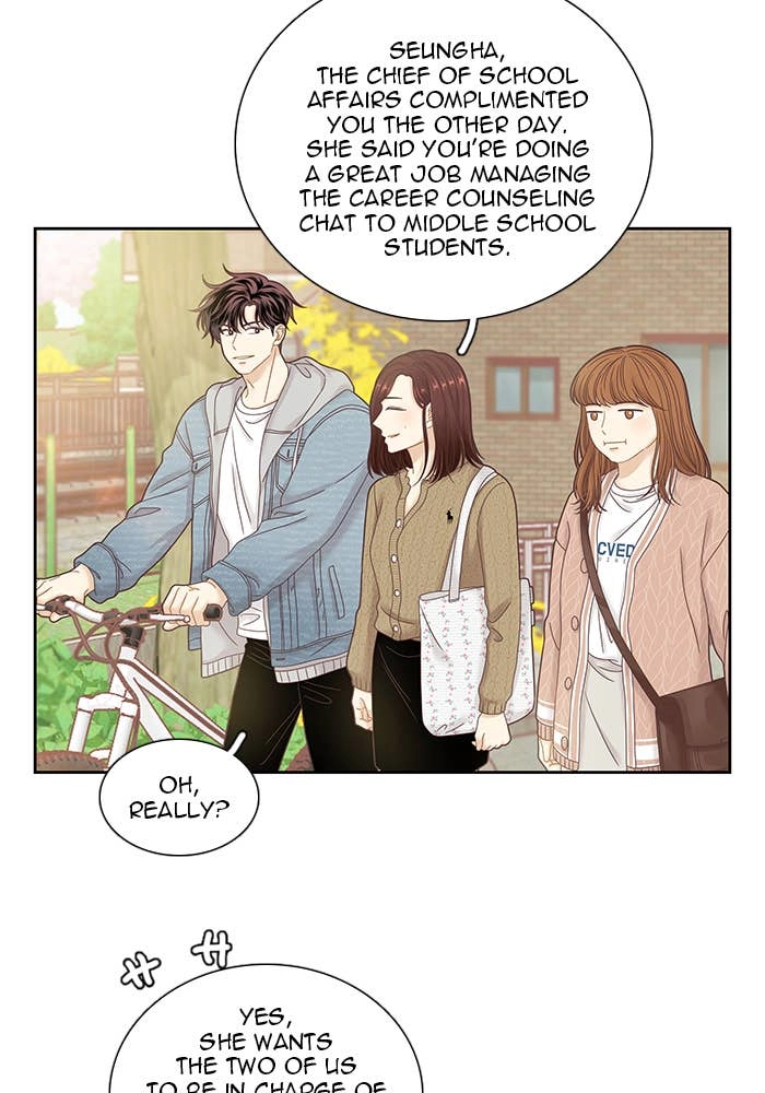 Odd Girl Out Chapter 243 Page 20