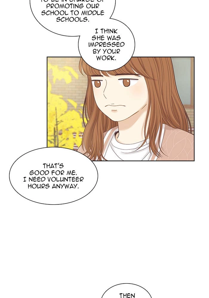 Odd Girl Out Chapter 243 Page 21