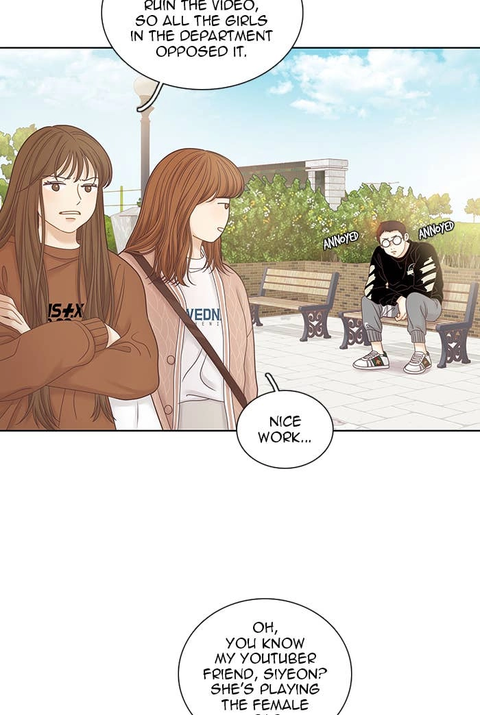 Odd Girl Out Chapter 243 Page 40