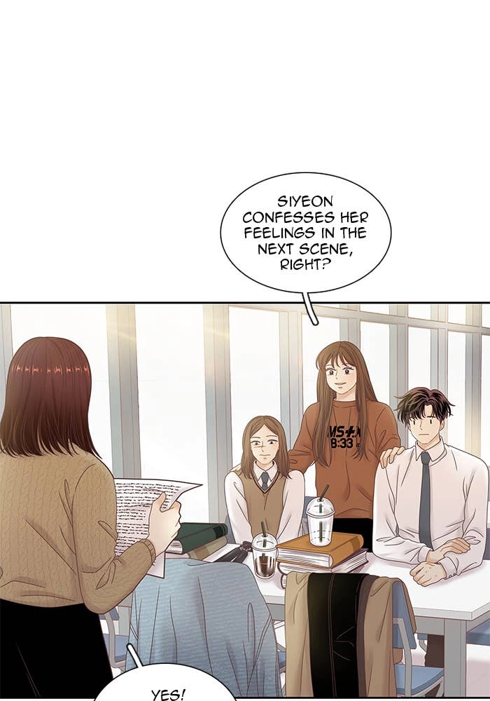 Odd Girl Out Chapter 243 Page 64