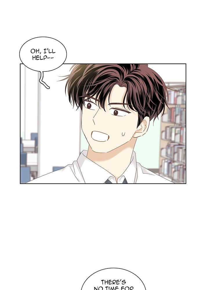 Odd Girl Out Chapter 243 Page 68