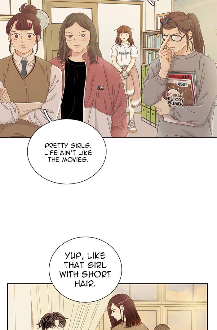 Odd Girl Out Chapter 244 Page 9