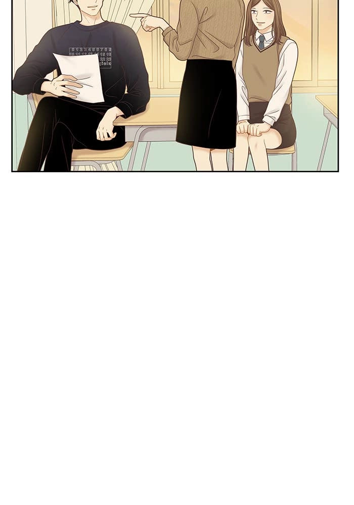 Odd Girl Out Chapter 244 Page 10