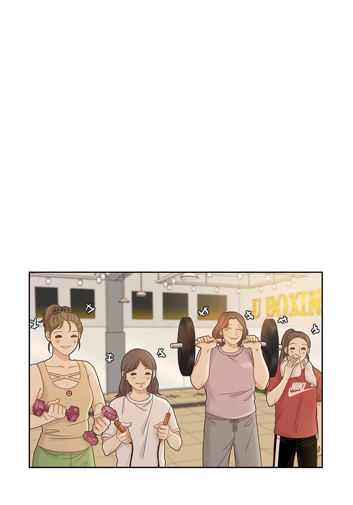Odd Girl Out Chapter 244 Page 14