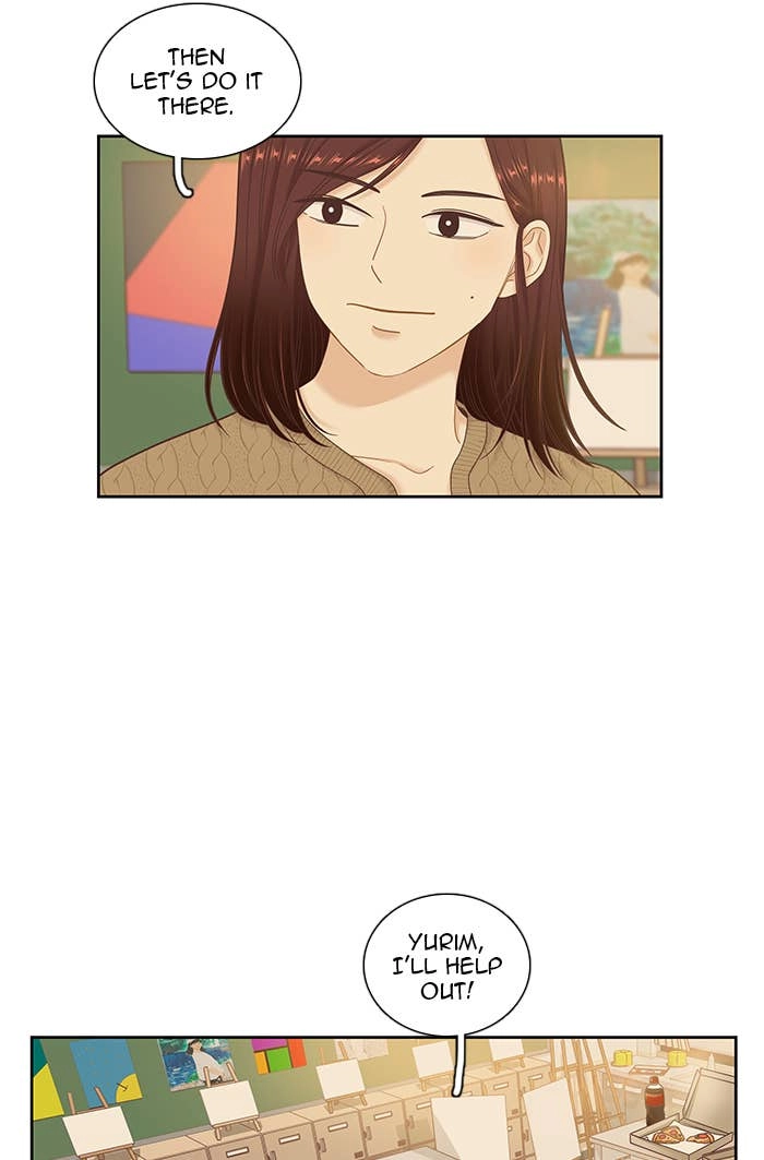 Odd Girl Out Chapter 244 Page 27