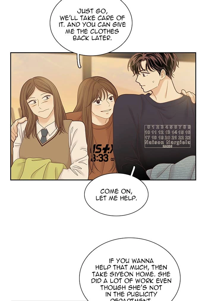 Odd Girl Out Chapter 244 Page 32
